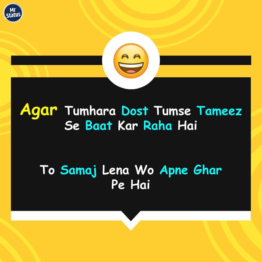 Download free status image